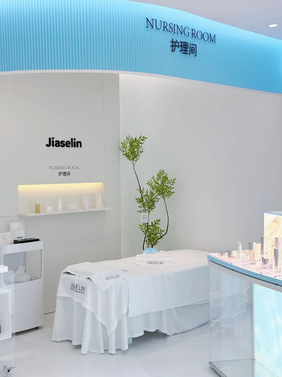 门店细节展示